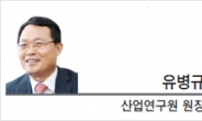 [월요광장-유병규 산업연구원 원장] 한국경제 2017년 3대 하방 위험요인