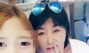 안하무인 최순실 모녀의 유별난 ‘개’ 사랑…고영태와도 개 때문에 싸워