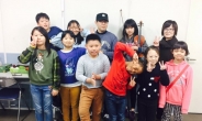 무지갯빛 하모니…강서구, 10일 다문화 청소년 송년 음악회