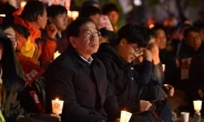 [탄핵투표 그 후]지하철 증편·구급차 대기…서울시 ‘촛불 민심’ 전폭지원