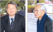 가결땐 헌재 탄핵심리 착수…6명 이상 찬성땐 대통령 파면