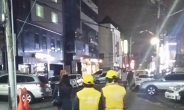 ‘여성이 안전한 서울’ 현장 목소리 듣는다
