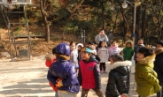 광진구, 겨울방학 ‘아차산 생태체험’ 프로그램 운영
