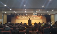 광명 철산도서관, 독서문화공동체 행사 개최