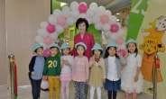 송파구 ‘유니세프 아동친화도시’ 인증 받았다