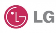 LG, 전경련 탈퇴 통보… 전경련 붕괴 ‘초읽기?’