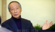 윤여준 “반기문, 개혁보수신당 결합가능성 제일 커”