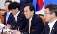 우상호, “박지만 수행비서까지, 朴대통령 주변 사망 모든 게 미스터리”