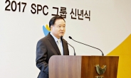 허영인 SPC그룹 회장 “품질 최우선, 책임경영, 글로벌 사업 고도화” 강조