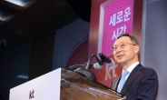 KT, CEO추천위 구성…황창규 회장 연임에 무게