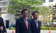 法, 박준영 의원 선거사무장에게도 ‘실형’…당선무효형