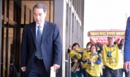‘살인 가습기살균제’ 옥시 전 대표 신현우 징역 7년· 존리 무죄