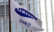 삼성, 합병 한 달 전부터 ‘정유라 288억’ 지원 계획 세워