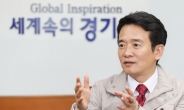 남경필 “국회, 선거연령 18세 하향에 끝까지 노력해야”