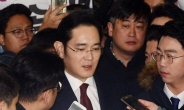 [포토뉴스]삼성 이재용 “국민들께 송구”…피의자 신분 특검 출석