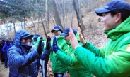 우면산 둘레길 걸으며 새해각오에쓰오일, 임직원과 ‘신년산행’