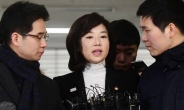 [포토뉴스]조윤선 장관, 특검 출석…“블랙리스트 진실 밝혀지길”