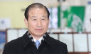 ‘STX 뇌물’ 정옥근 前총장 법정 구속…파기환송심서 징역 4년