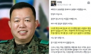 ‘참군인’ 전임범 장군이 밝힌 ‘문캠프 간 이유’