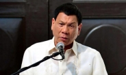 필리핀 대통령 “한국조폭도 사살할 수 있다” 경고