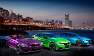 BMW, 특별한 컬러, 파츠 적용된 M3ㆍM4 스페셜 페인트워크 에디션 출시