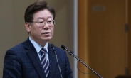 이재명 “박근혜 정부 담뱃세 인상 철회” 공약