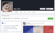 김정남, ‘짝퉁 김정은’ 페이스북에 “좋아요” 누르기도