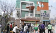 강북구, 우이천 등 돌며 ‘자전거 안전교육’