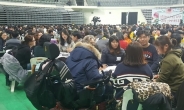[최후변론 전 마지막 집회]김제동, “머리 맷댄 촛불 시민들…이런게 진짜 국무회의”