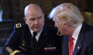 트럼프, ‘美 육군의 지성’ 맥마스터 안보보좌관 임명