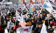 경찰, 집회 인화물질 반입 60대 男 구속영장 신청