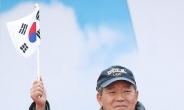 [탄핵 최종선고 앞둔 광장] 朴변호인 김평우, “대통령 ‘무고 탄핵’은 반역…국회 해산해야”