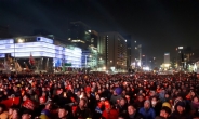 [탄핵 최종선고 앞둔 광장]퇴진행동, “촛불시민 연인원 1500만명 돌파”