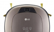 LG 로보킹, 글로벌 판매 100만대 ‘금자탑’