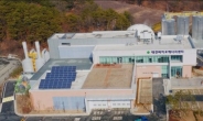 대전시, 바이오에너지센터 준공…하루 400톤폐기물 처리로 연 29억원 절감 기대