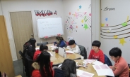 마포구, 취약계층 아동 대상 독서토론활동 운영