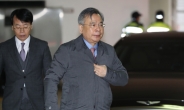 법원 “박영수 특검 자택 100ｍ 이내 과격 시위 금지”