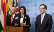 헤일리 美유엔대사 “북한의 행동으로 모든 국가가 위험해질 수 있다”