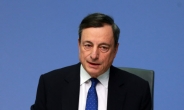ECB, 금리 동결…“디플레이션 위험 대체로 사라져”