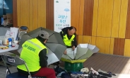 강북구, 동 주민센터 돌며 고장우산 무료 수리