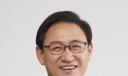 ‘해사법원’ 인천 유치 움직임 시작… 정유섭 의원, 관련법 개정 채택 추진