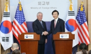 윤병세 “북핵 폐기 위한 강력한 美 아시아 관여정책-대한방위공약 환영”