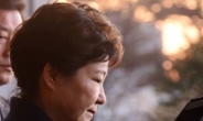 외신들 “파면된 박 전 대통령, 이젠 구속 직면”