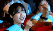 유승민 딸, 바른정당 대선후보 선출대회 참석