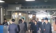 [종합] 박 전 대통령 구속심리 양측 진술 마무리…오후 끝날듯