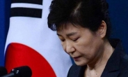 “박근혜 머그샷 공개하라”…모욕 심리 과도한 분출