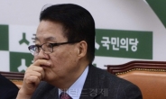 박지원 “문자폭탄 문재인에겐 양념, 안희정ㆍ박지원에게는 독약”