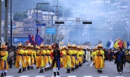 5월 거북선축제 ‘통제영길놀이’ 자원봉사 참가자 모집합니다