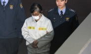 최순실 감옥서도 박근혜 덕?…‘호텔급’ 구치소로 이감