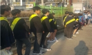 중랑구, 지하철역 앞 ‘학교폭력 NO!’ 캠페인